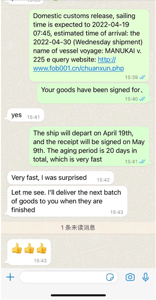 shipping from china customer