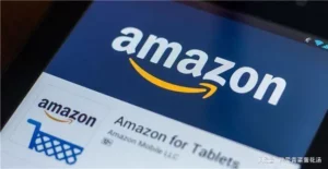 Amazon shipping forwarder